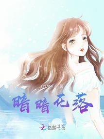靳起名女孩