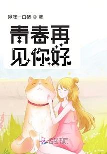 十二星座暖男
