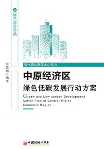 76龙年每月运气