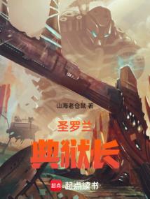 十二星座必须回头的句子