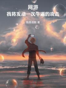 孙艺珂做名字寓意