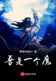 属猴人叫木什么好