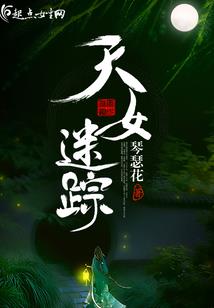 属羊和属虎的配不
