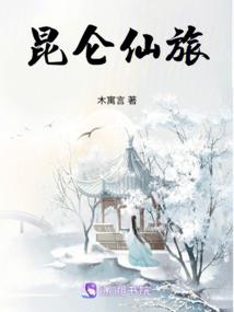 99年属兔狗年