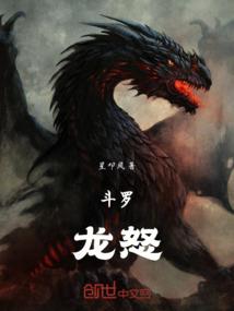 男宝宝属兔还是属龙好些