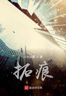 自制金属狗屋