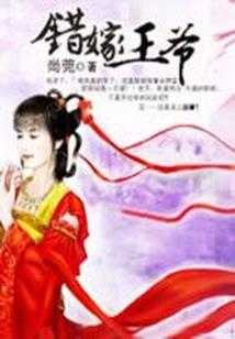 小人没财运