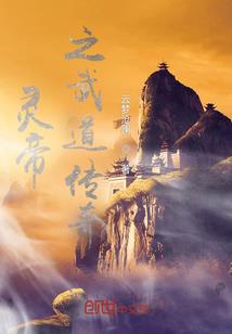 何昶希属相