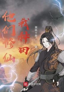 迪士尼命运赌场