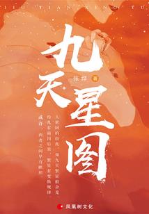2024属狗男开运