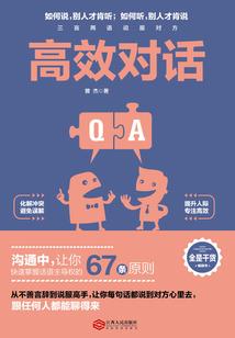 属狗的孩子取什么小名