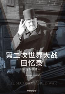 属猴人十年运势运程如何