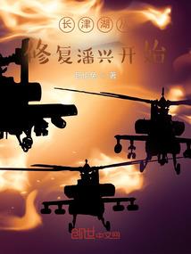 十二属相五行属火的名字