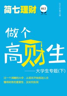 1998是啥属相