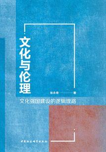 2019属相牛羊相冲