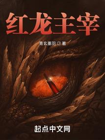日历测算运势