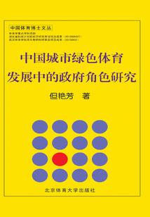 怎么安慰12星座男生的
