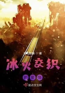 张卫东名字的含义