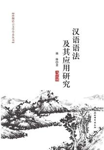林正英是什么属相