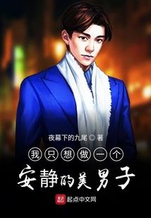 属狗男生生气视频