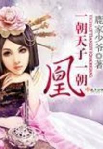属虎周岁衣服图片