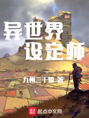 金礼品属猪