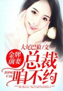 抖音语录八字短句励志