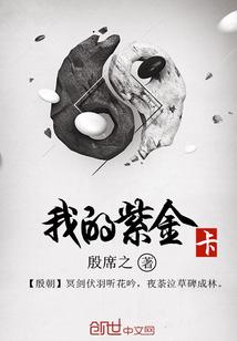 7月1日星座测试图