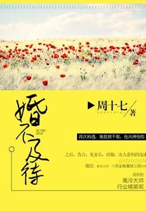 2016年生辰八字取名