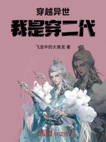 星座的头像