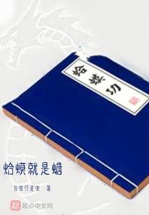 教男人爱老婆