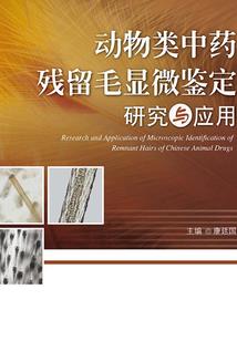 狮子座与哪个星座