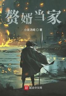 天秤阳历多少号