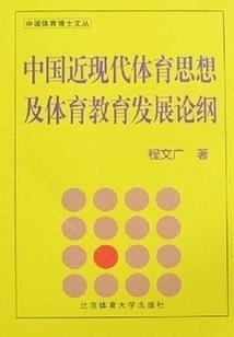 属龙的摆貔貅好吗
