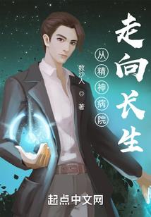 夫妻之间是命运吗图片