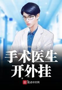 中国结的寓意总结