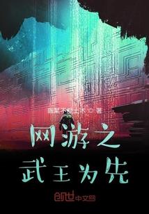 行财运有哪些特征