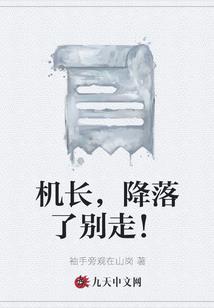 属猪2019年去北方