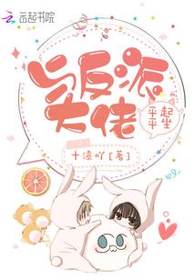八字没有一撇谜底