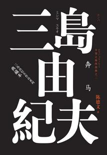 我属蛇还没对象