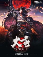 摩羯座属龙a型血男生