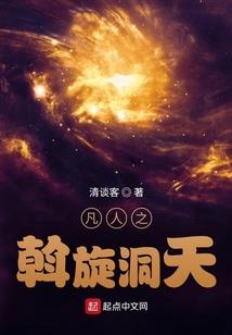 命宫对八字影响多大了
