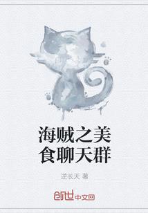 算命婚姻财运如何