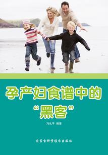 属兔的姻缘最佳