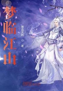属鸡的终身财富运