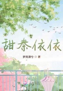 年薪60万的人命运怎样