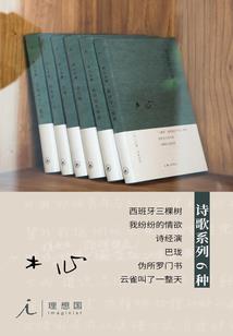 运势很低的体现