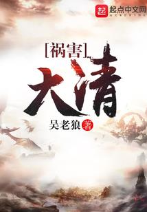 68平方的房子风水如何
