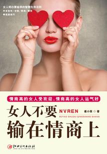 带有寓意的网络名字女