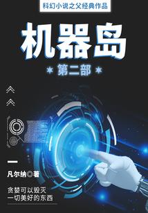 3月一阴历